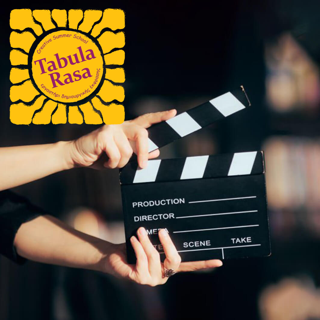 Σκηνοθεσία: Σκηνοθετώντας την ίδια σκηνή σε 5 διαφορετικά είδη του κινηματογράφου