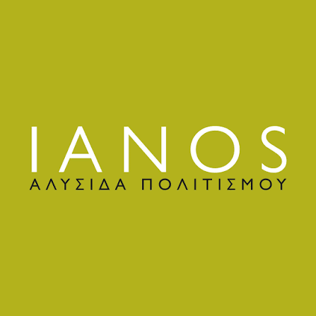 Tabula Rasa | Ianos School Card