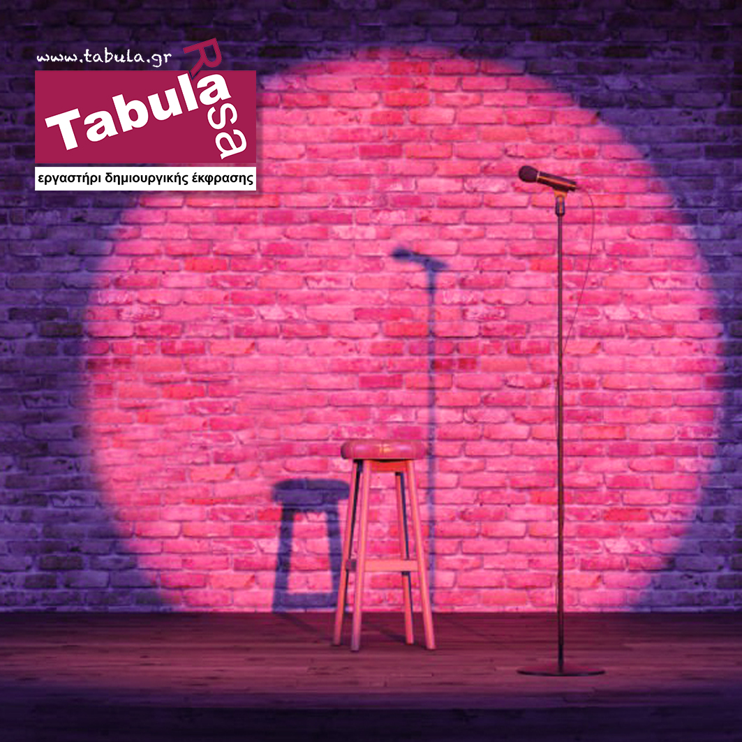 Stand up comedy
